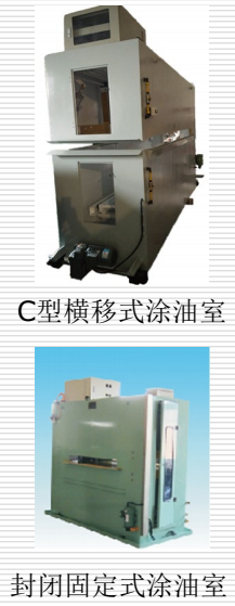 163220773.png 163220773.png